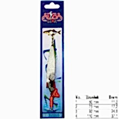 Albastar 603 Turna Olta Kaşığı