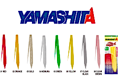 Taikabura Hadou Straight