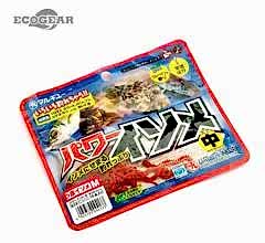 Marukyu Isome XL