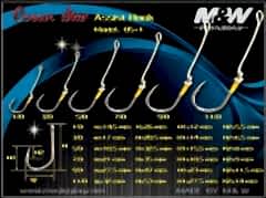 M&W OS-1 ASSIST HOOK  Jig İğnesi