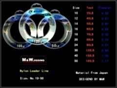 M&W Nylon Leader Line Misina