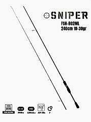 Fujin Sniper 240cm 10-30gr Spin Kamış FSN-802ML