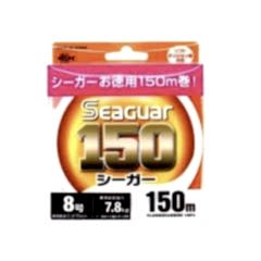 Seaguar 150 %100 Fluoro Carbon Misina 150mt