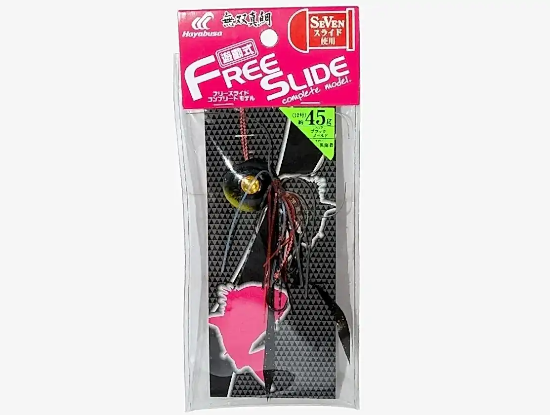 Hayabusa Free Slide Se 120 75gr Renk: 17 (Meşhur Renk)