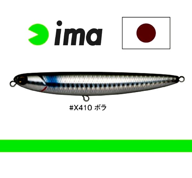 İma Salt Skimmer 11CM 14GR Su Üstü Maket Balık Japon - #X410